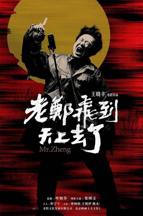 买个假西顿山大学文凭毕业证